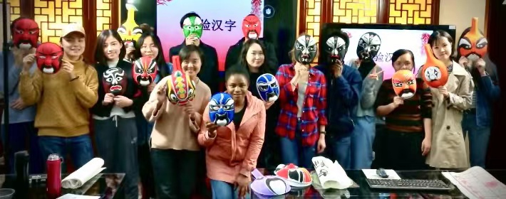 mianzi, czyli chińskie pojęcie twarzy