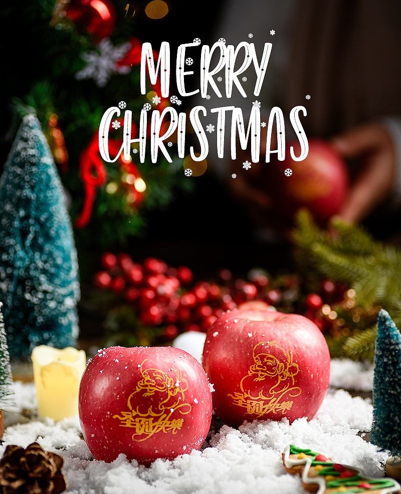 chińskie boże narodzenie