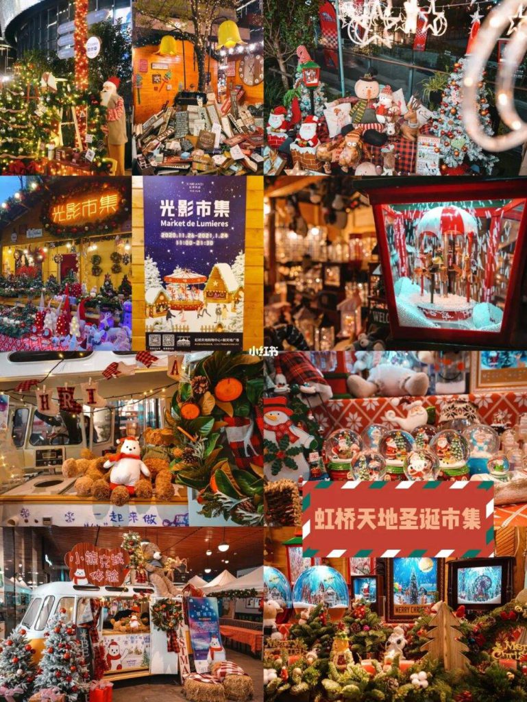 jarmarki świąteczne w Chinach