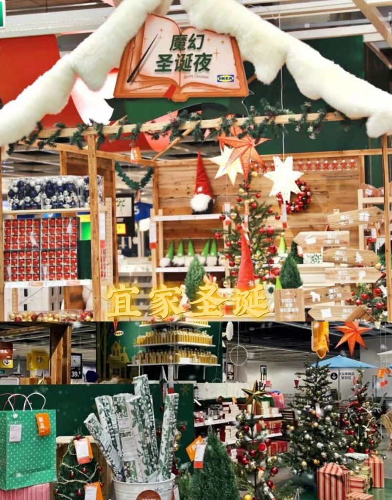 Święta Bożego Narodzenia w chińskiej Ikei