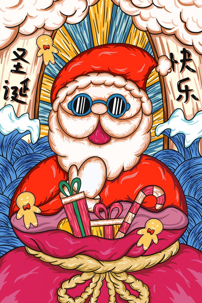 Święta Bożego Narodzenia i chiński Mikołaj