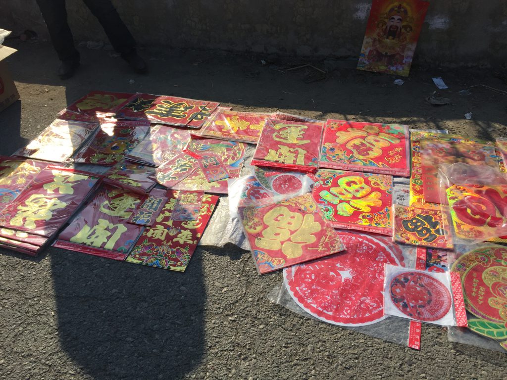 chińskie ozdoby noworoczne