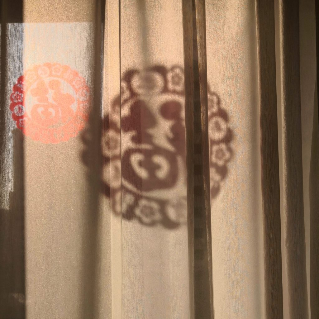 chiński znak szczęścia fu