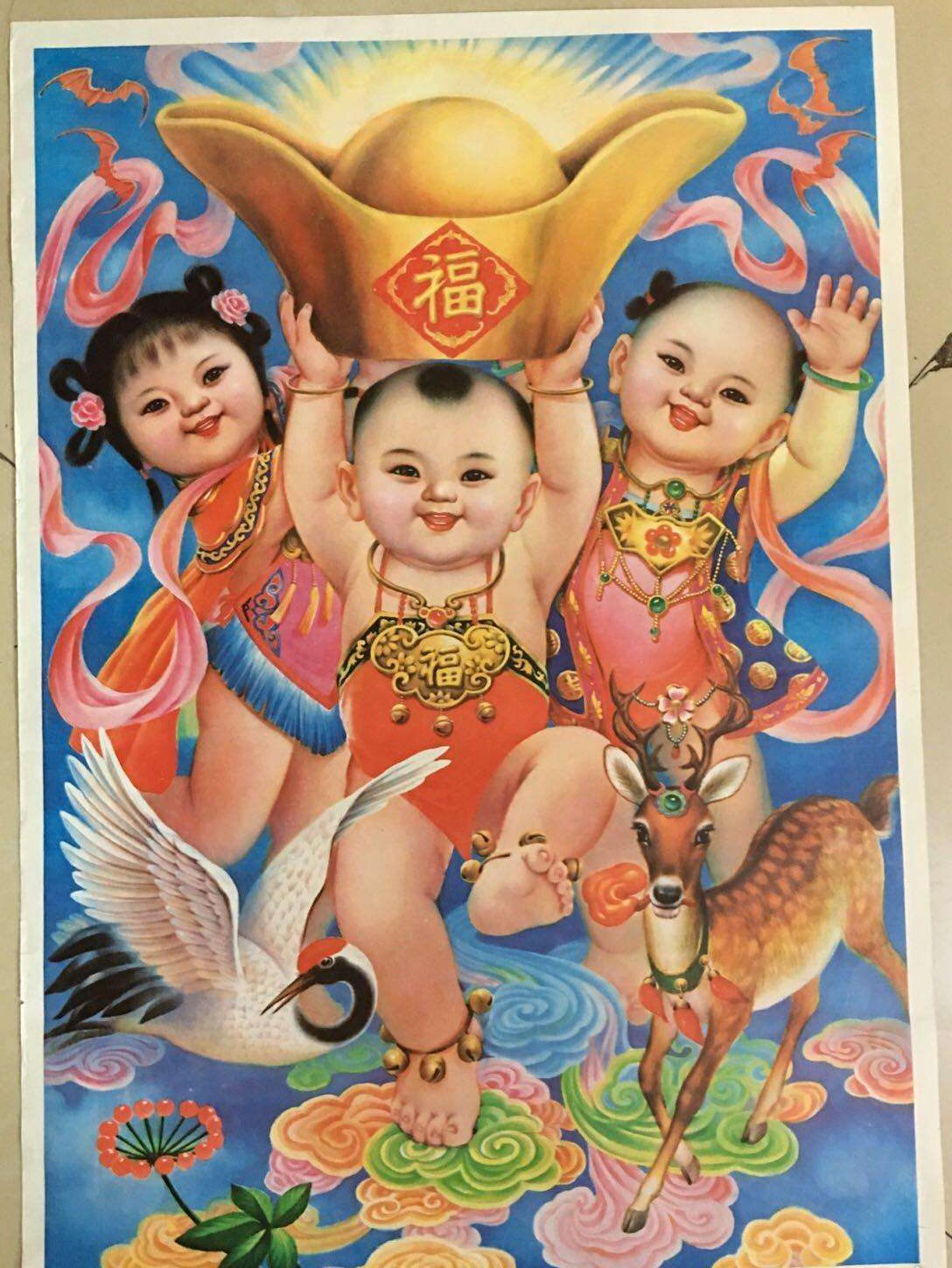 chińskie obrazki noworoczne