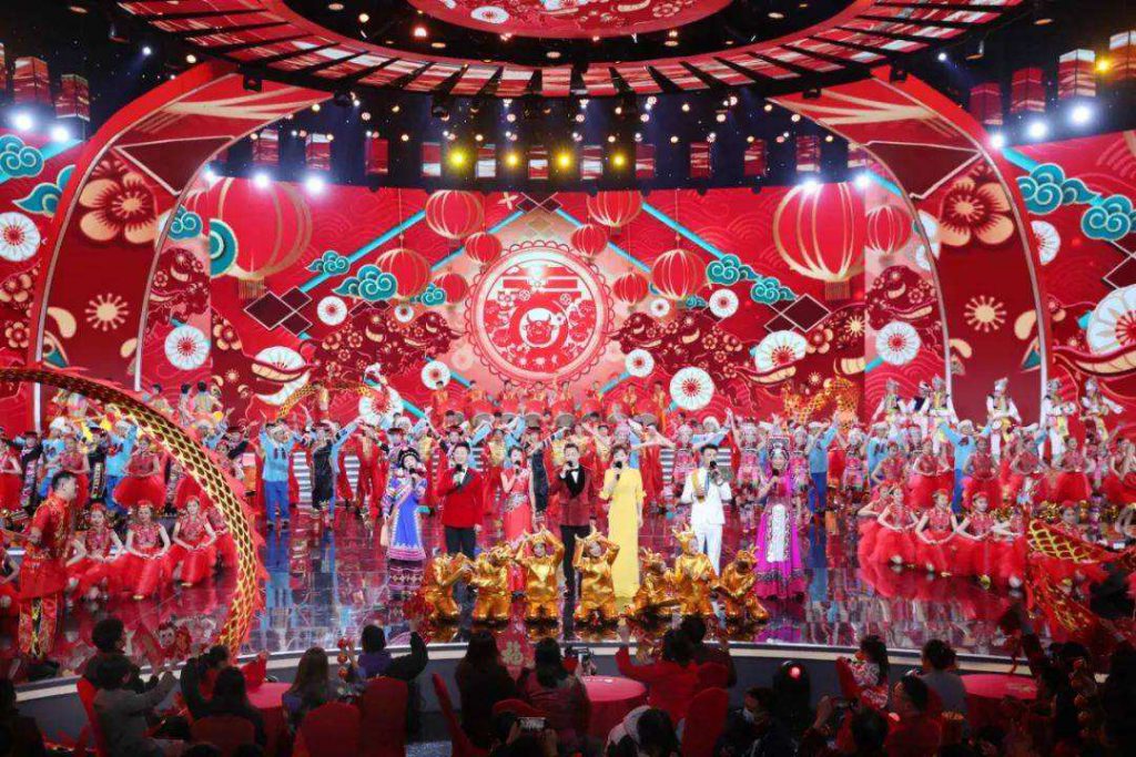 Gala Chińskiego Nowego Roku