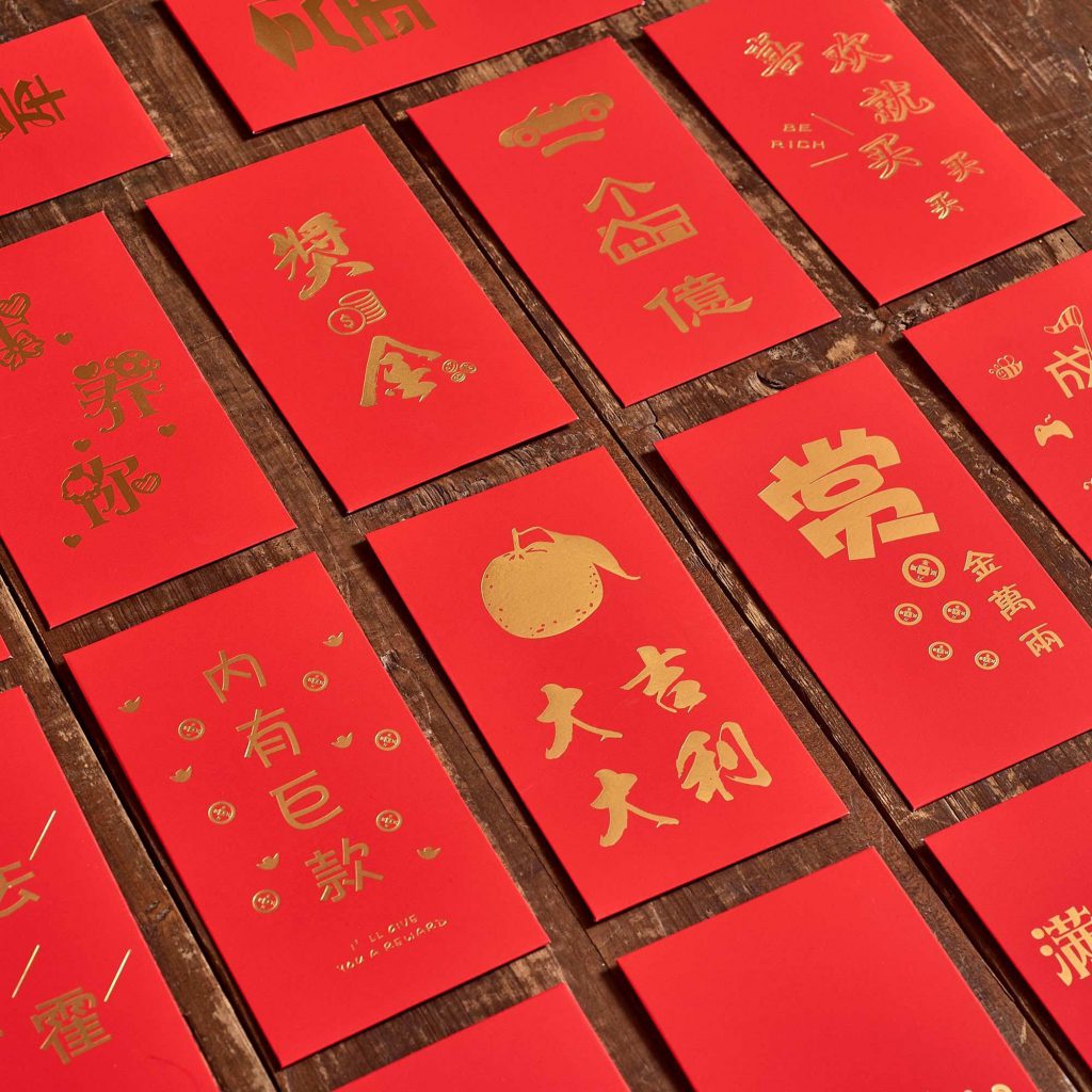 chińskie czerwone koperty