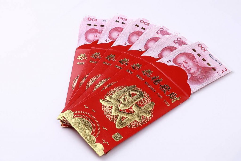 chińskie pieniądze