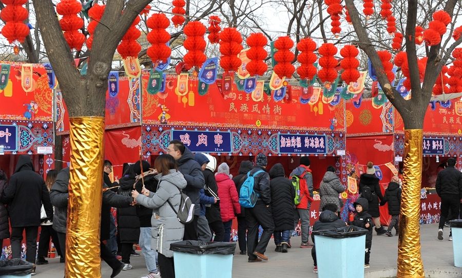 chiński jarmark świąteczny