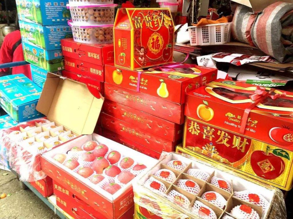Chiński Nowy Rok prezenty