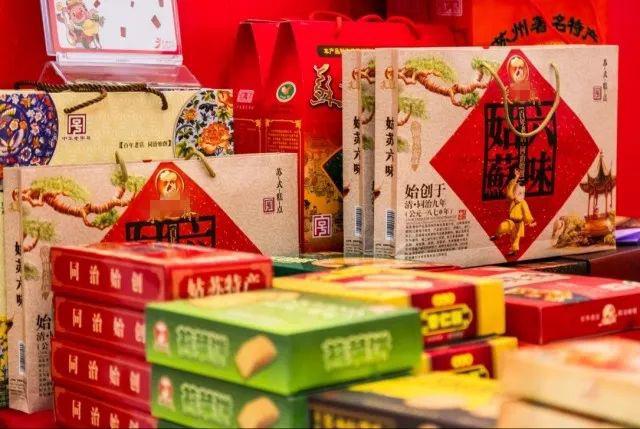 chińskie przekąski