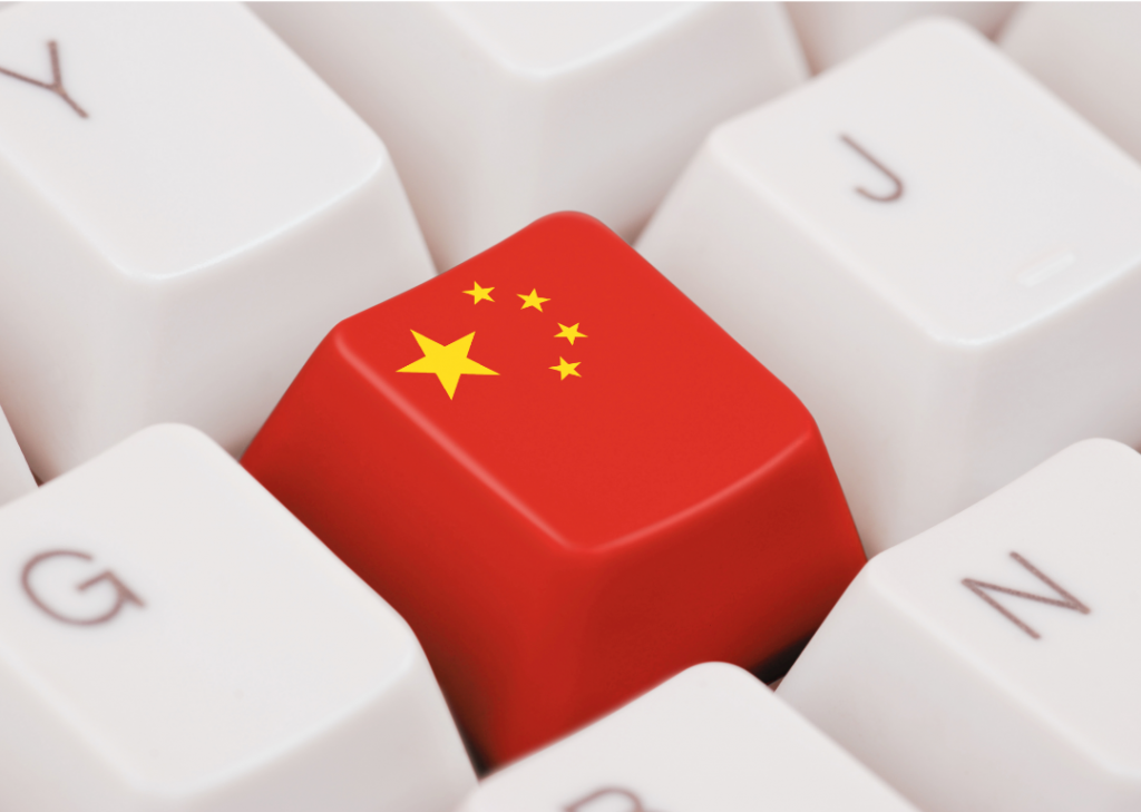 chiński internet
