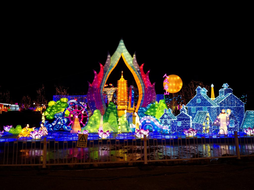 chińska wystawa lampionów