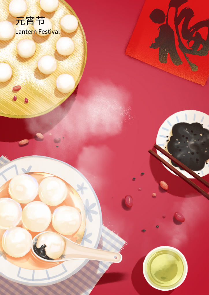 Święto Lampionów przysmak