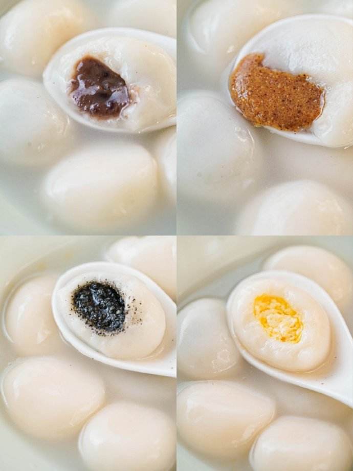 Święto Lampionów yuanxiao