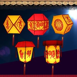 Święto Lamoionów i chińskie lampiony