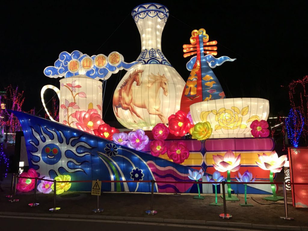 chińska wystawa lampionów