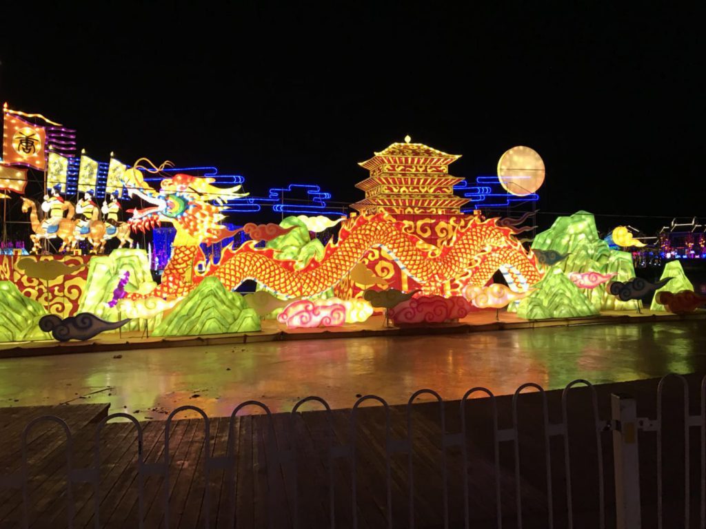 chińska wystawa lampionów