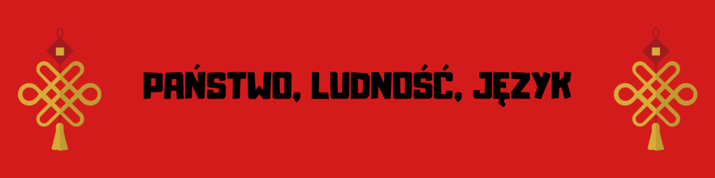 ciekawostki o Chinach