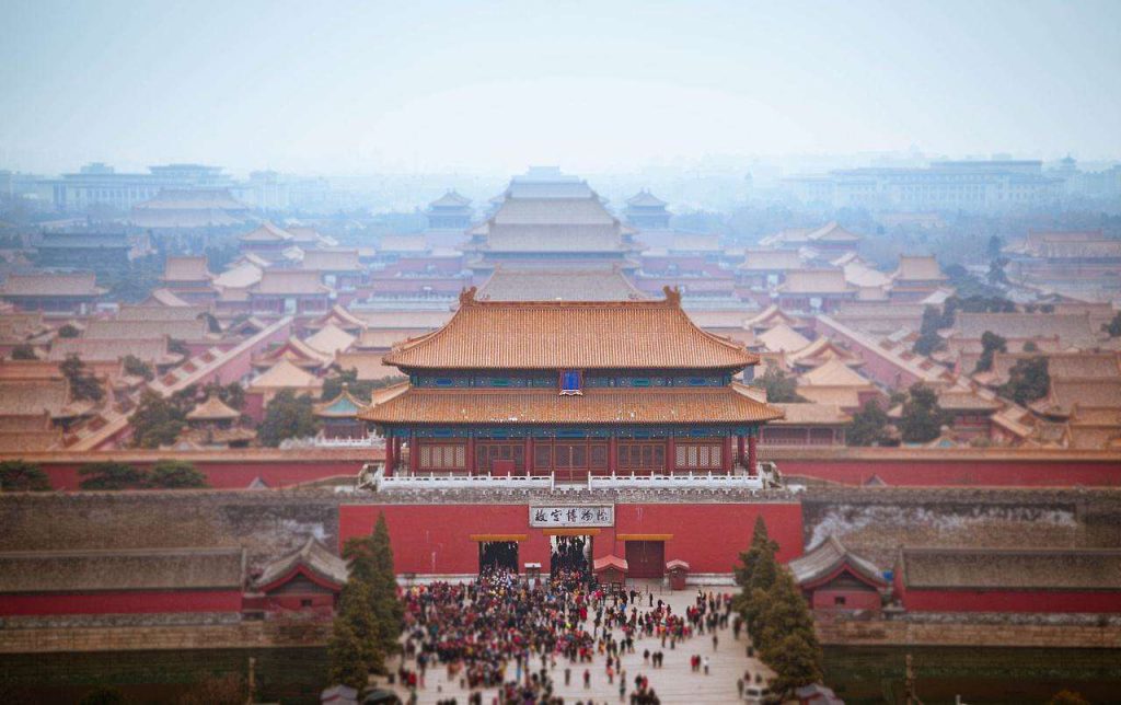 Pekin - Zakazane Miasto