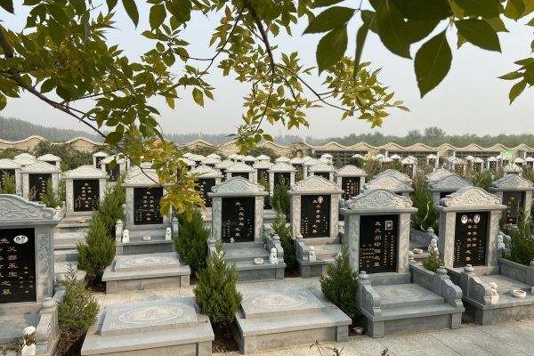 qingming chiński cmentarz