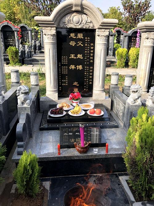 qingming chiński grób