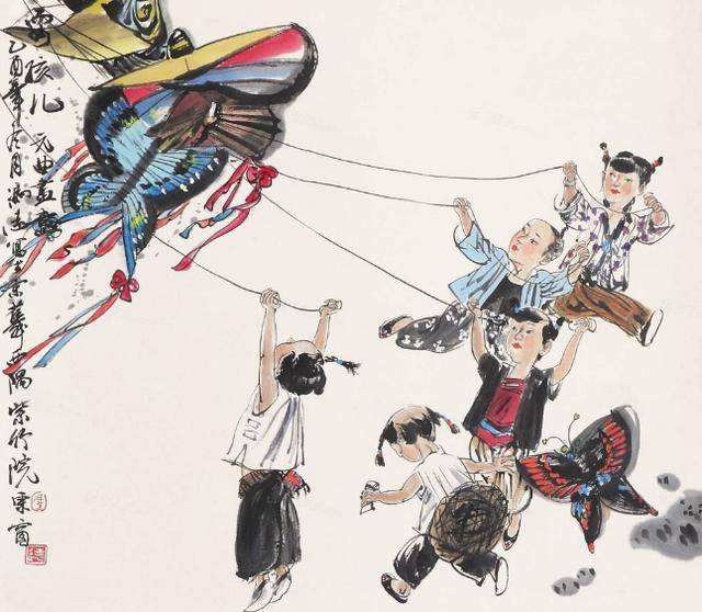 qingming chińskie latawce