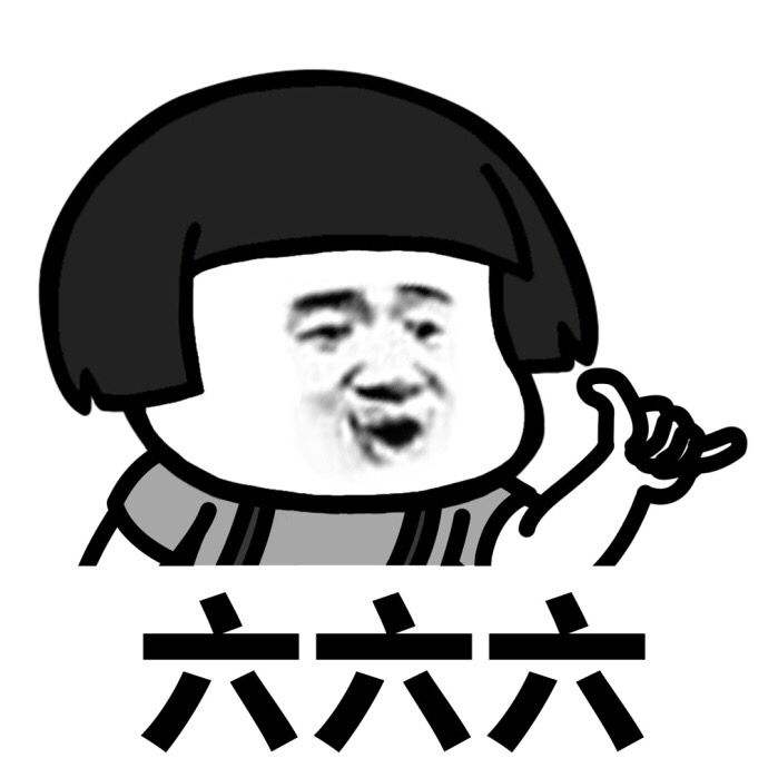 znaczenie liczb w Chinach - 666