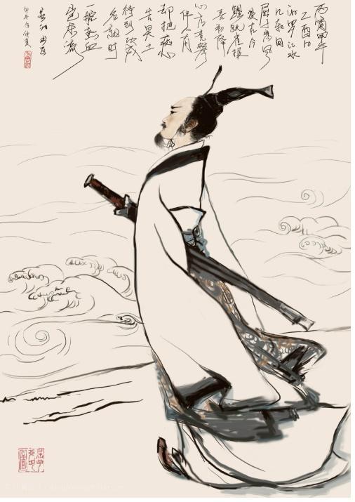 Święto Smoczych Łodzi - legenda o QuYuan