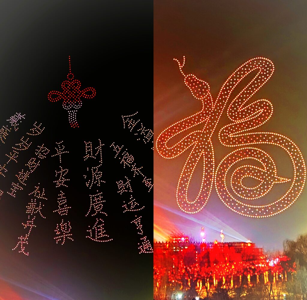 Chiny - pokaz dronów